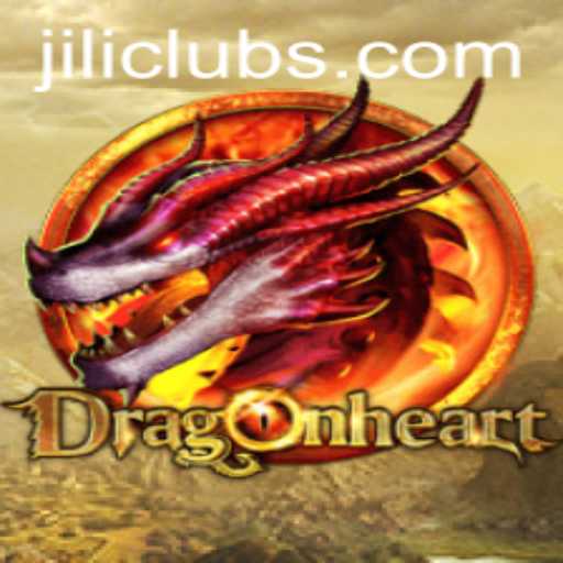 DragonHeart Game Exploration