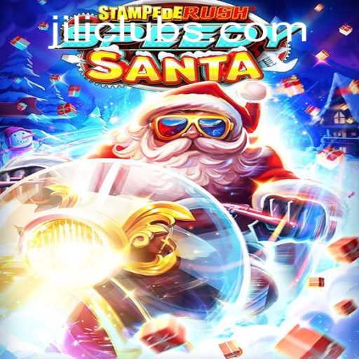 StempedeRushSpeedy: A Thrilling Adventure in Fast-Paced Gaming